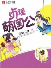 柠檬花落