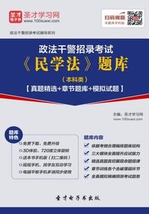 愿我无殇