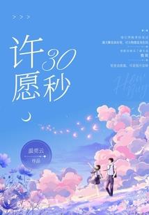默云歌