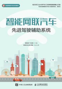 魔兽世界怀旧篇