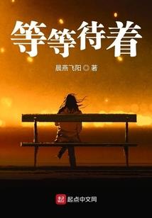 前世灵道师