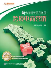 网游之追忆征战