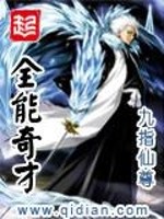 关于我扫黄打非dw一生