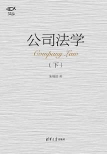 倾颜笑