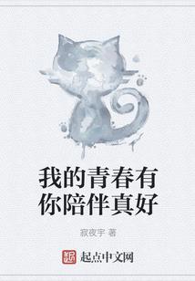 三法修
