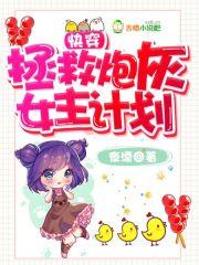灵侦探黑猫