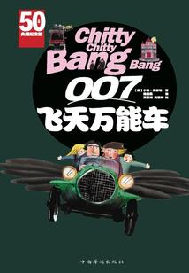 沐浴星光