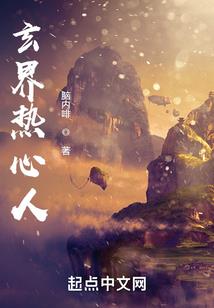 人鱼公主七色珍珠泪