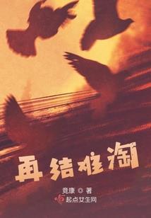 九面绘
