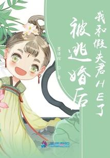 死只为你