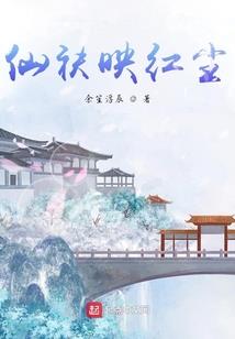 霸道王子喜欢我