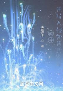 等待的，栀子花
