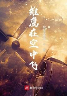 重生传记