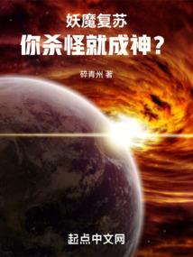 改写者