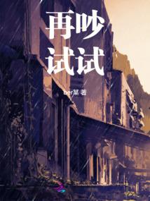 地下皇黑暗枭雄