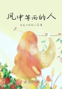 玲珑红豆骰相思