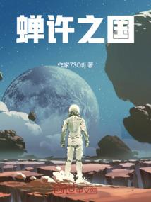 分身放牧诸天