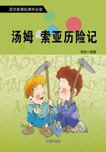 画仙劫