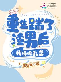 梦起神源