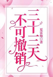 生活SH