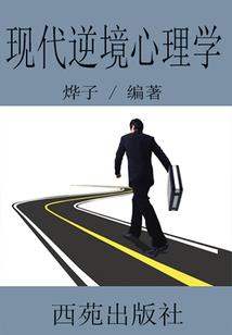 穿越时带个灵魂