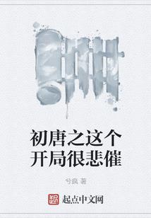 拾源记
