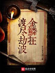 悄无生息