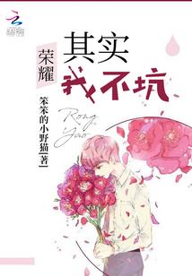 来自荒芜