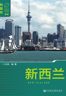 是君水不是水君