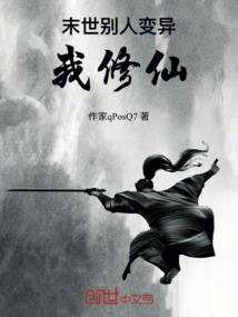 金风玉露