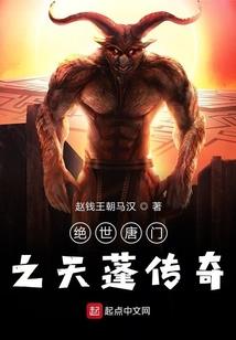 警在一线
