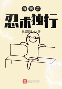 慕瞳