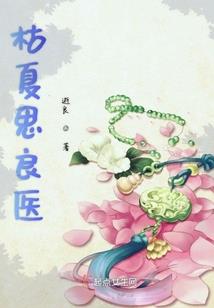 人生，不要在意结果