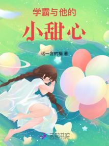 系统大放送