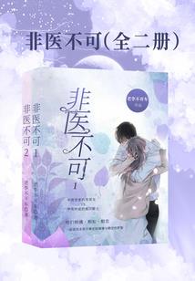 网游之战神觉醒