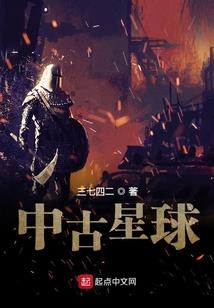 步步转职