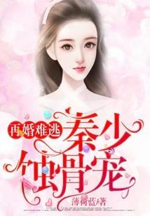 永恒的帝宫