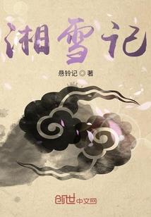 青泥