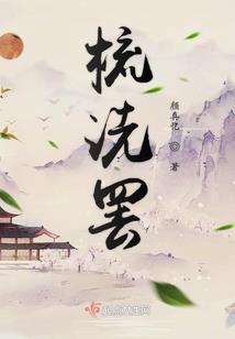 文明的边境