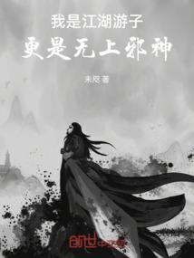 长风眷月