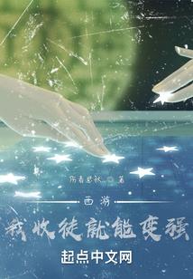 阴暗时代