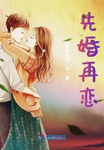 说梦者之轮回