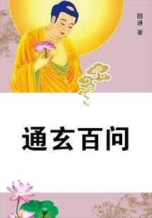 住校的那几年
