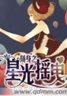 逢生路