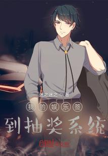 布衣天子