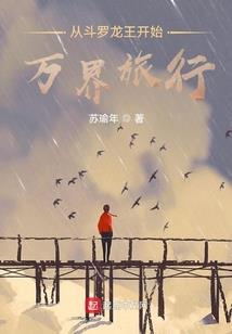 幸好有你