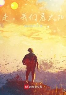 最后的阿瓦隆