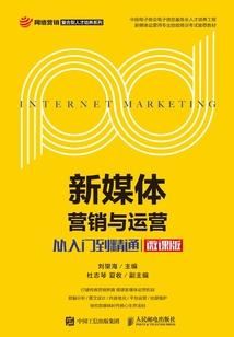 我在恋爱综艺持美行凶