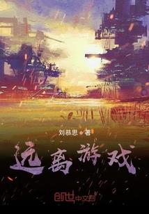 魔幻之亡灵序曲