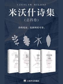 无限穿越之游戏客栈